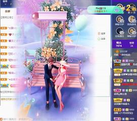 丹妮已换11191主播照片
