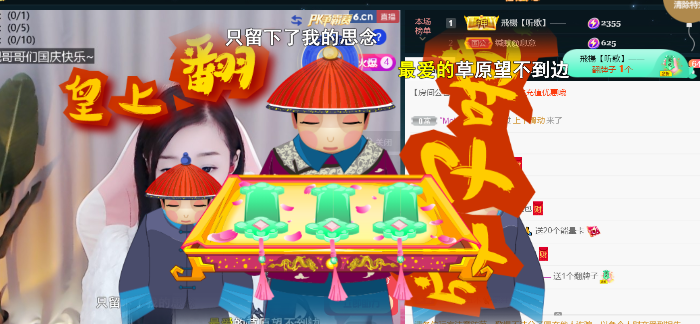 ╰つ〃薀昕🌷的图片