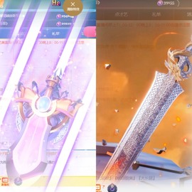 忆美❥❥❥主播照片