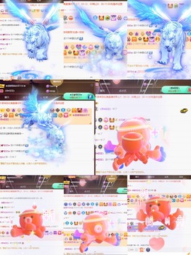 忆美❥❥❥主播照片