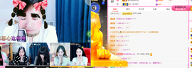 琴子♥遇有缘人主播照片