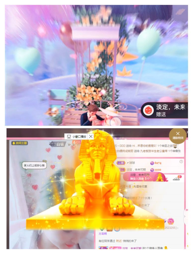 婷婷💕感恩有你陪伴的图片