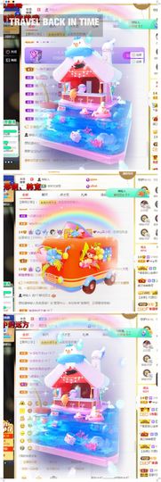 心中无结。。主播照片