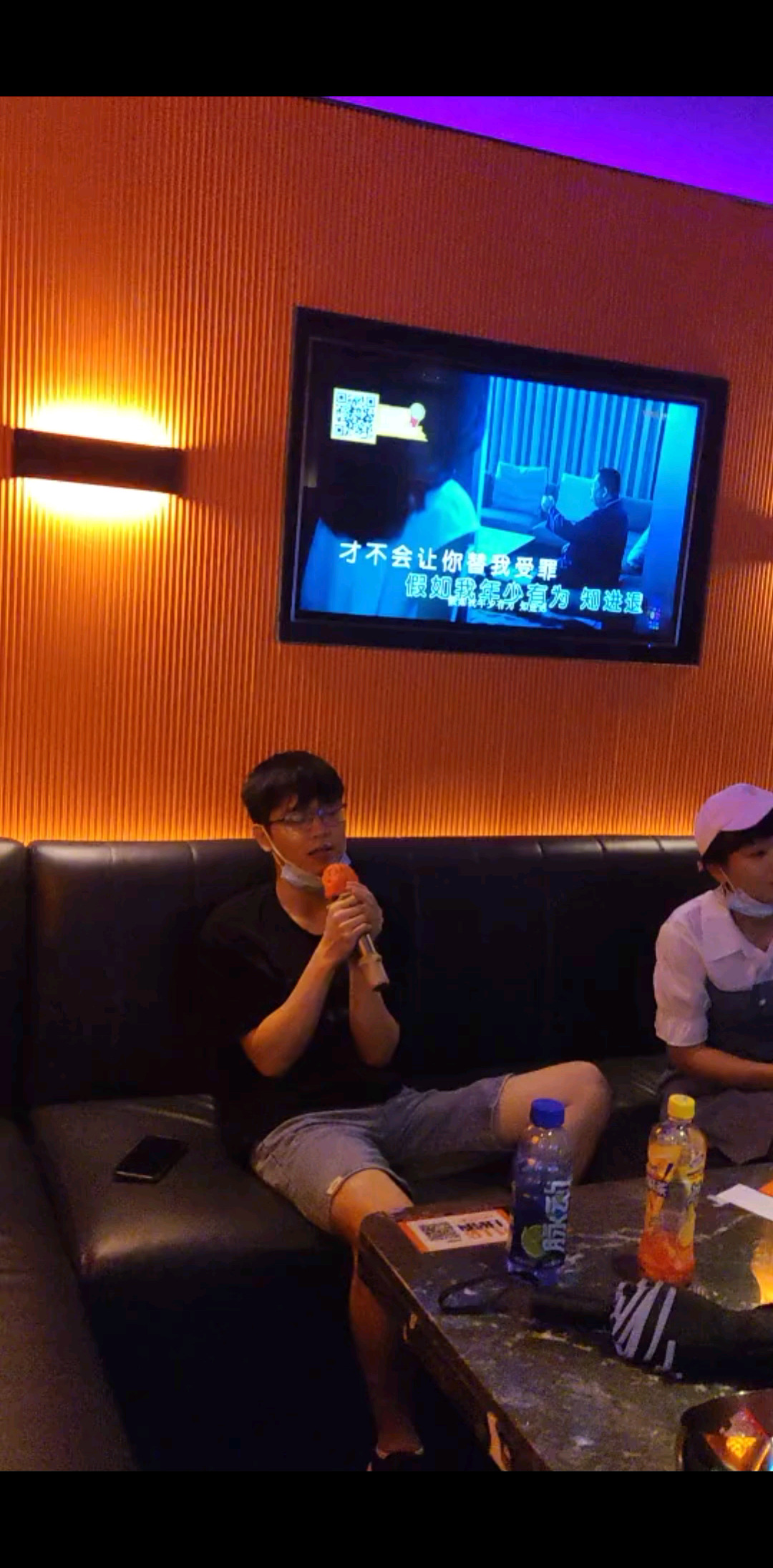 @/狂笑/欢迎