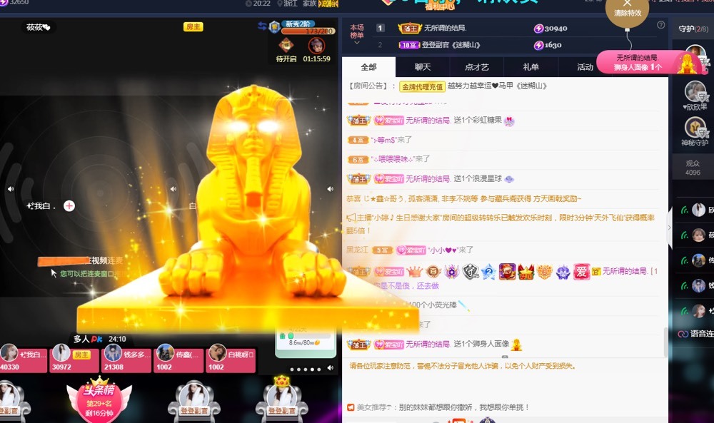 💙欣宝吖（暂休）的图片