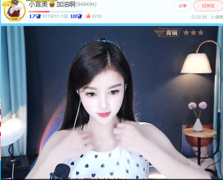 @一江東去@照片的图片