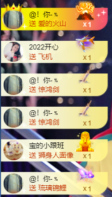 宝儿♚宝儿的图片