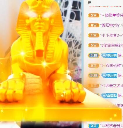 丑小鸭💞愿有一束光的图片
