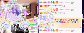 聆听~爱唱歌的图片