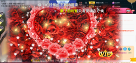 ╰つ〃薀昕🌷的图片