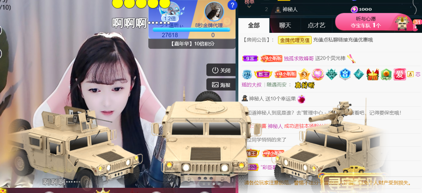 ╰つ〃薀昕🌷的图片