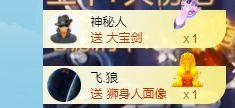 倾颜🐾挣点币子吧的图片