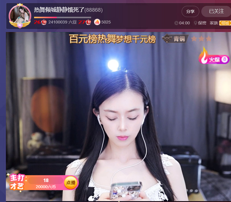 @一江東去@照片的图片