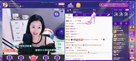 🎶幸福满满🎶主播照片