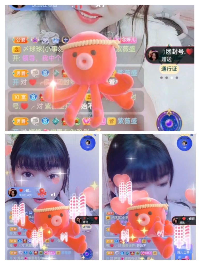 婷婷💕感恩有你陪伴的图片