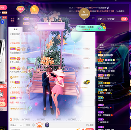 龙龙求关注的图片