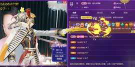 莫言，六月求善待！主播照片