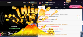宝儿♚宝儿主播照片