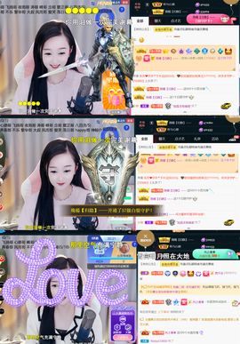 ╰つ〃薀昕🌷的图片