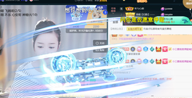 ╰つ〃薀昕🌷的图片