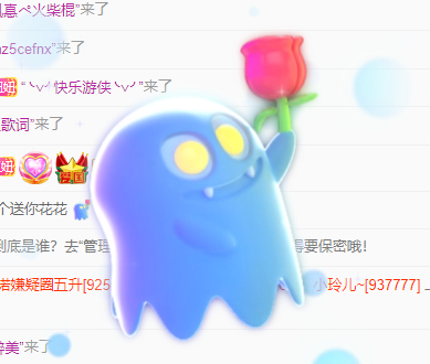 聆听上午休息调整一下的图片