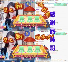 金麒麟安静唱歌🎤主播照片