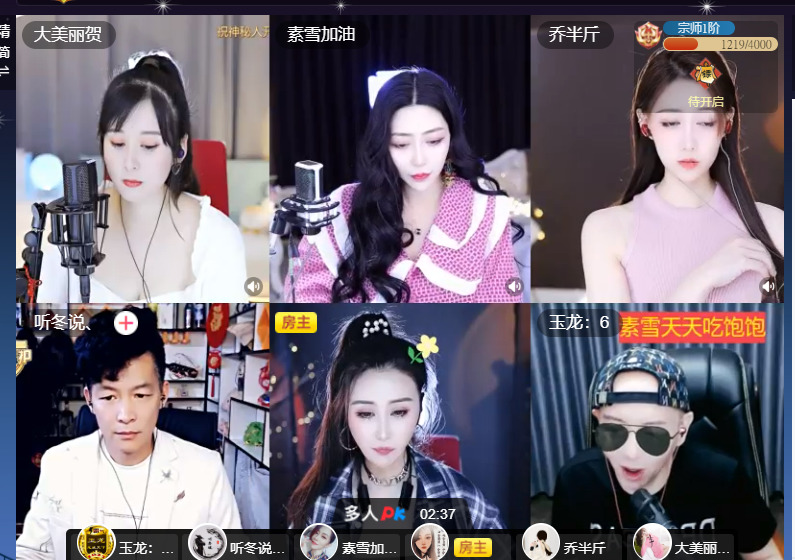 @一江東去@照片的图片