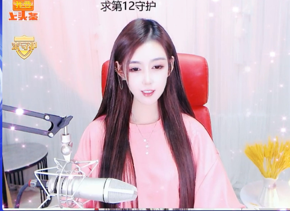 @一江東去@照片的图片
