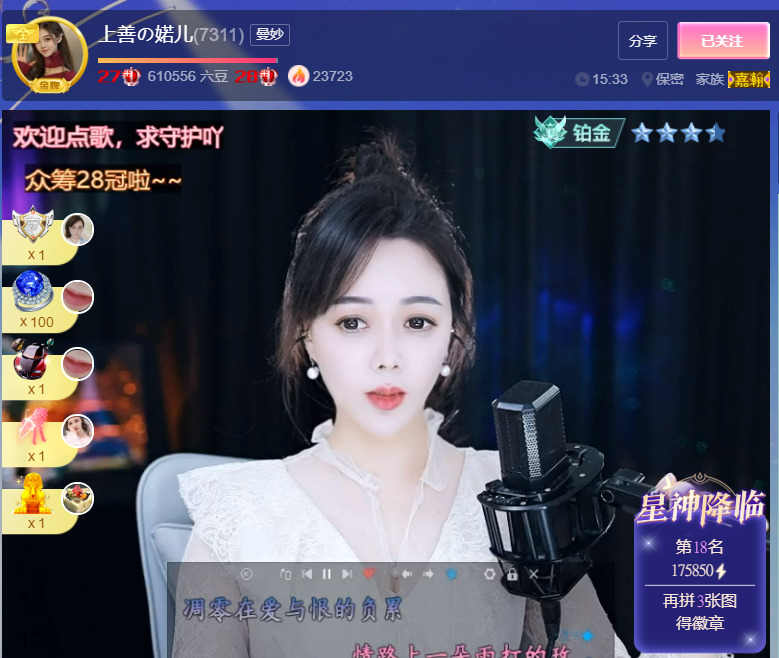 @一江東去@照片的图片