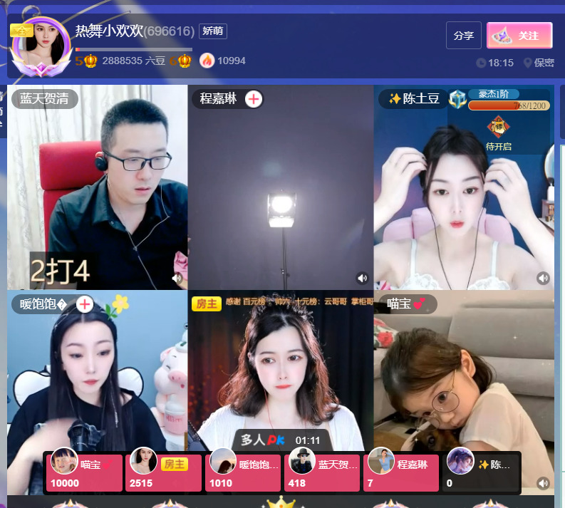 @一江東去@照片的图片