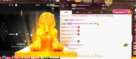 忆美❥❥❥主播照片