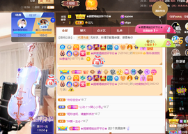 聆听~爱唱歌的图片