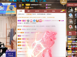 聆听~爱唱歌的图片