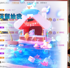 聆听~爱唱歌的图片