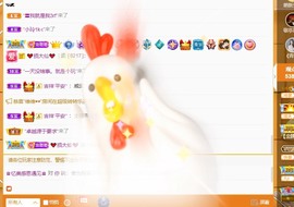 忆美❥❥❥主播照片