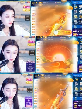 筱一✿．12点见主播照片