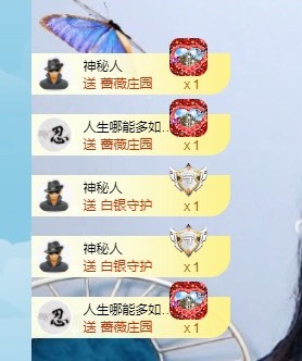 九九已退休的主播照片