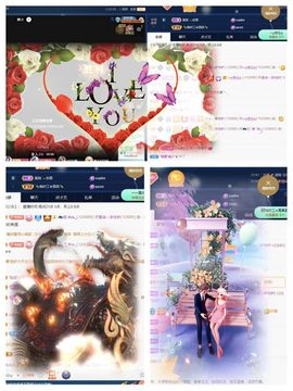 一树梨花压海唐同学☞主播照片