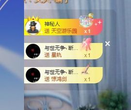 团团6595的图片