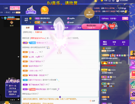 龙龙求关注的图片