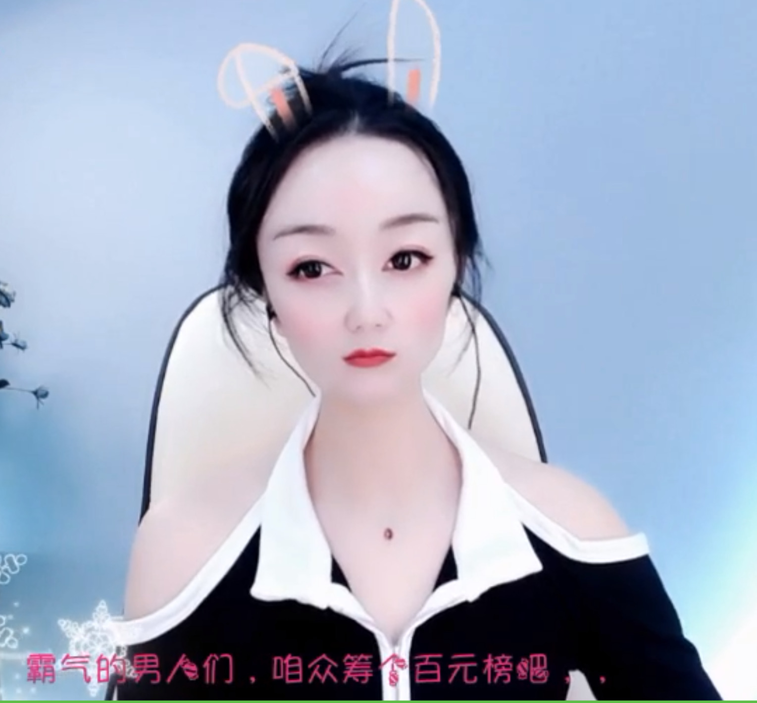 @一江東去@照片的图片