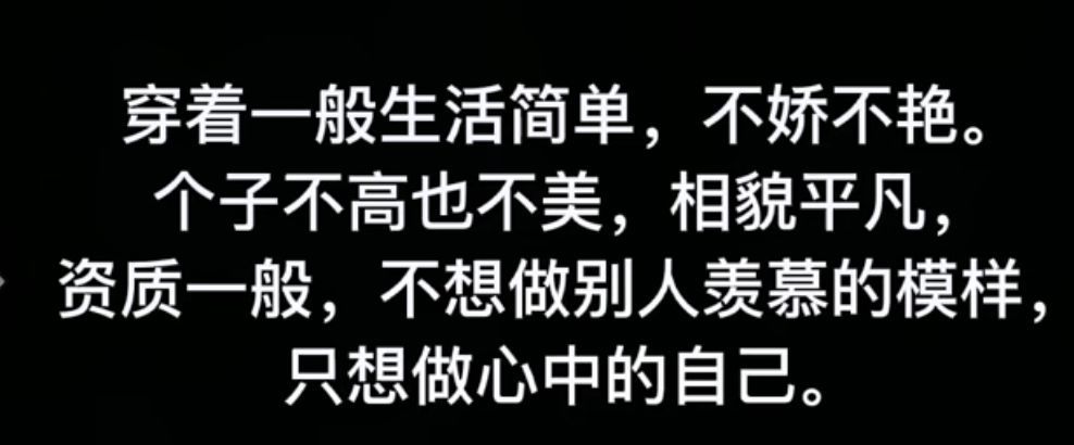 丑小鸭💞愿有一束光的图片
