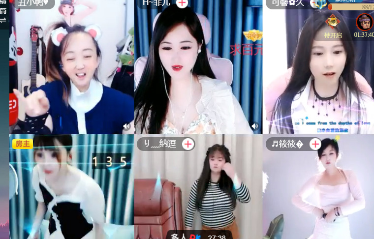 @一江東去@照片的图片