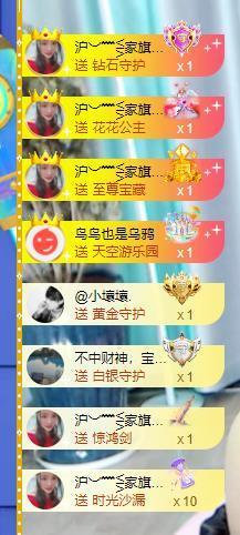━╋红太狼的图片