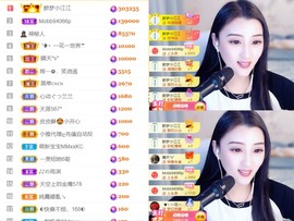 筱一✿．12点见主播照片