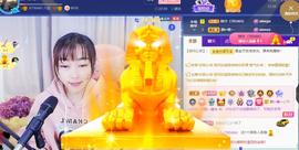 👋掏~主播照片