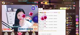 🎶幸福满满🎶主播照片
