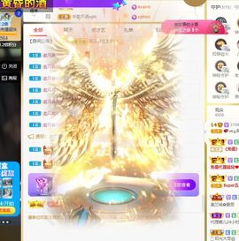吴小优主播照片