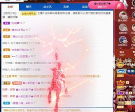 菲儿💗好运来🌈的图片