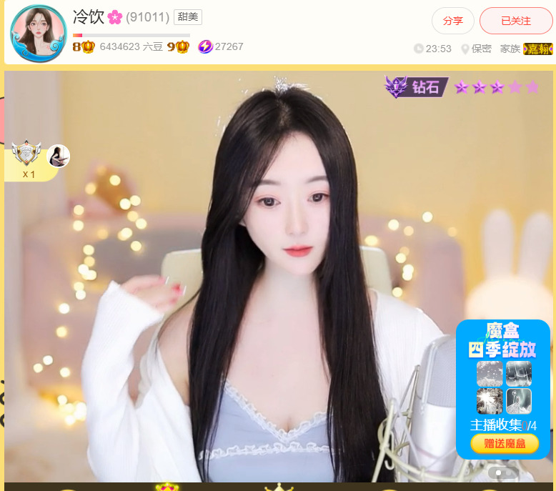 @一江東去@照片的图片